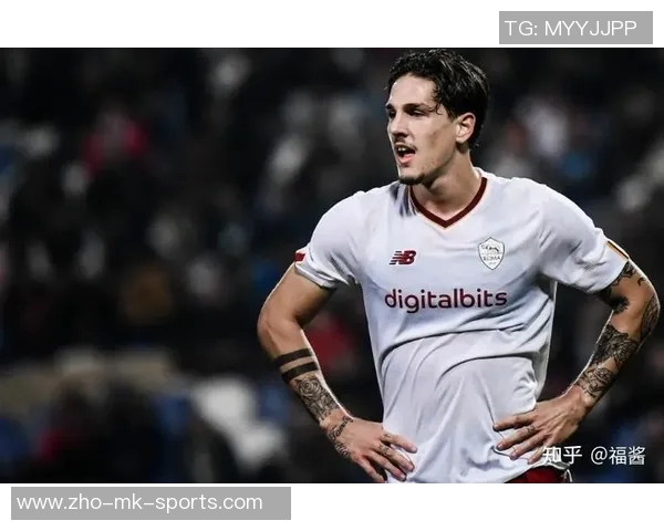 扎尼奥洛拒绝西甲邀请坚定留在土超昔日天才如今成众矢之的