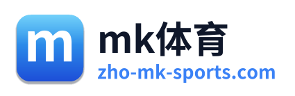 mk体育